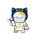 <strong>じつにゃん</strong>