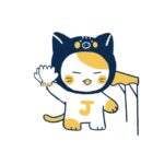 <strong>じつにゃん</strong>