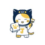 <strong>じつにゃん</strong>